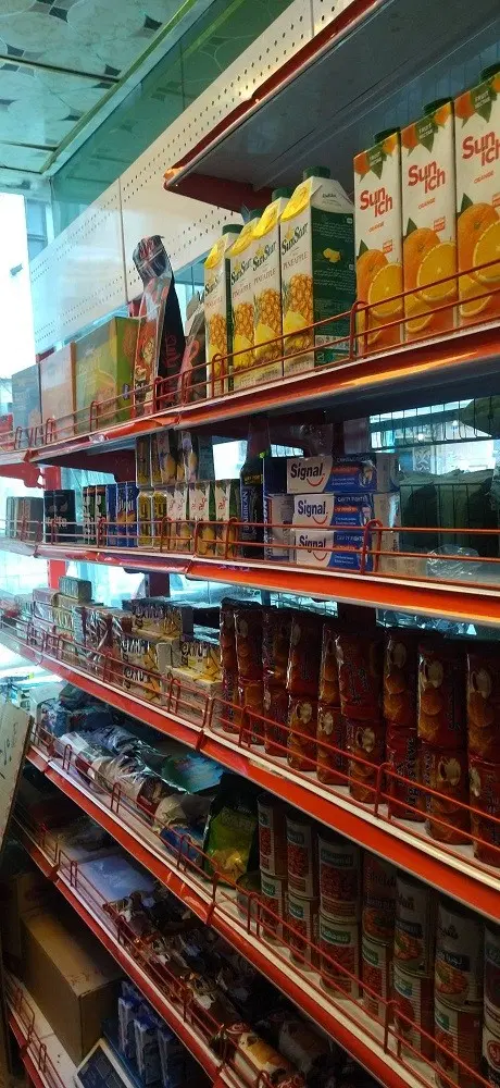 مزایده غرفه سوپرمارکت در هتل پارسیان کوثر تهران