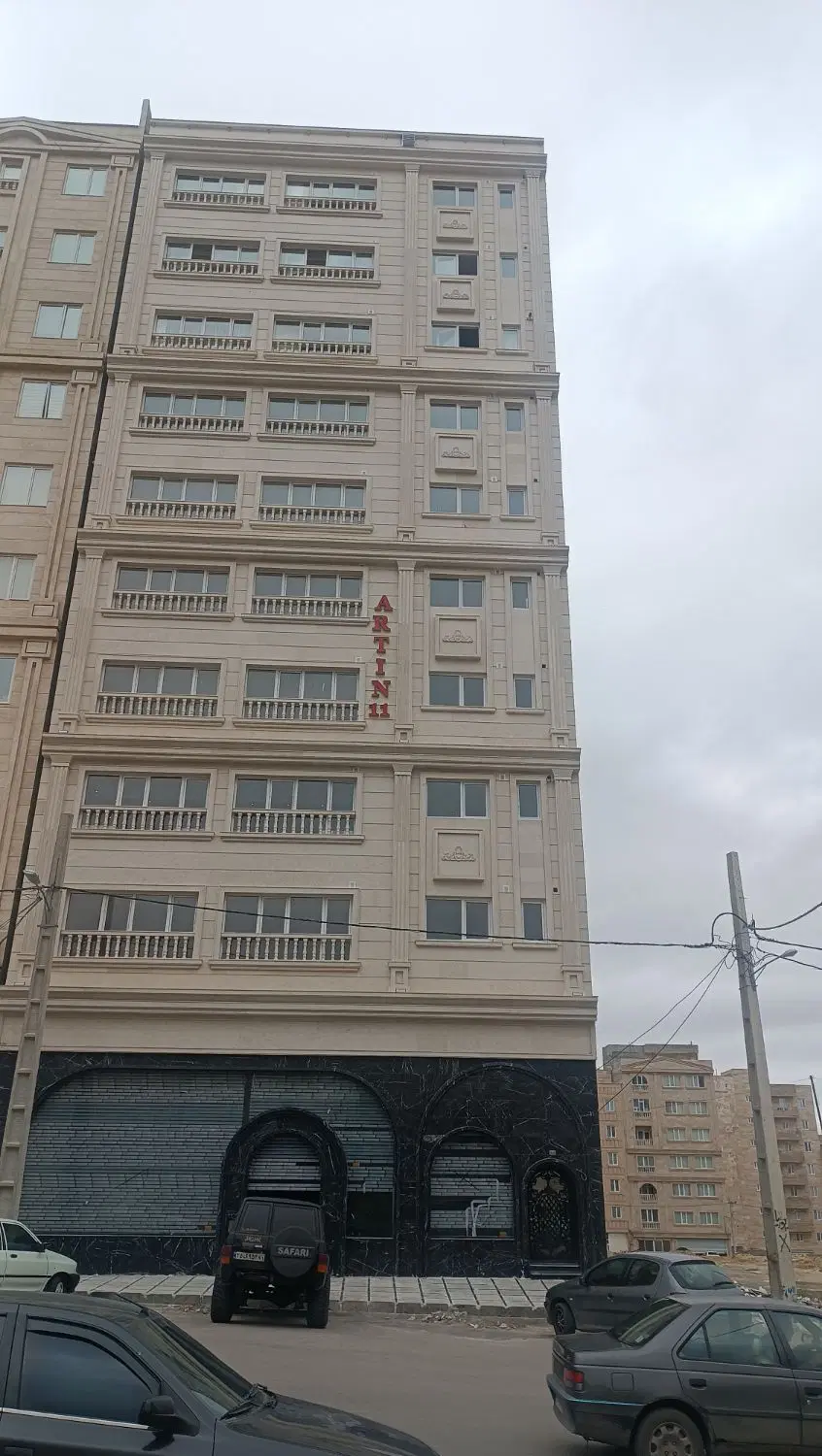 فروش