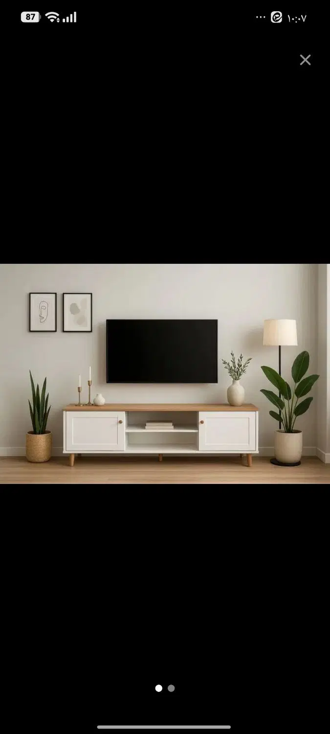 خونه 75متری