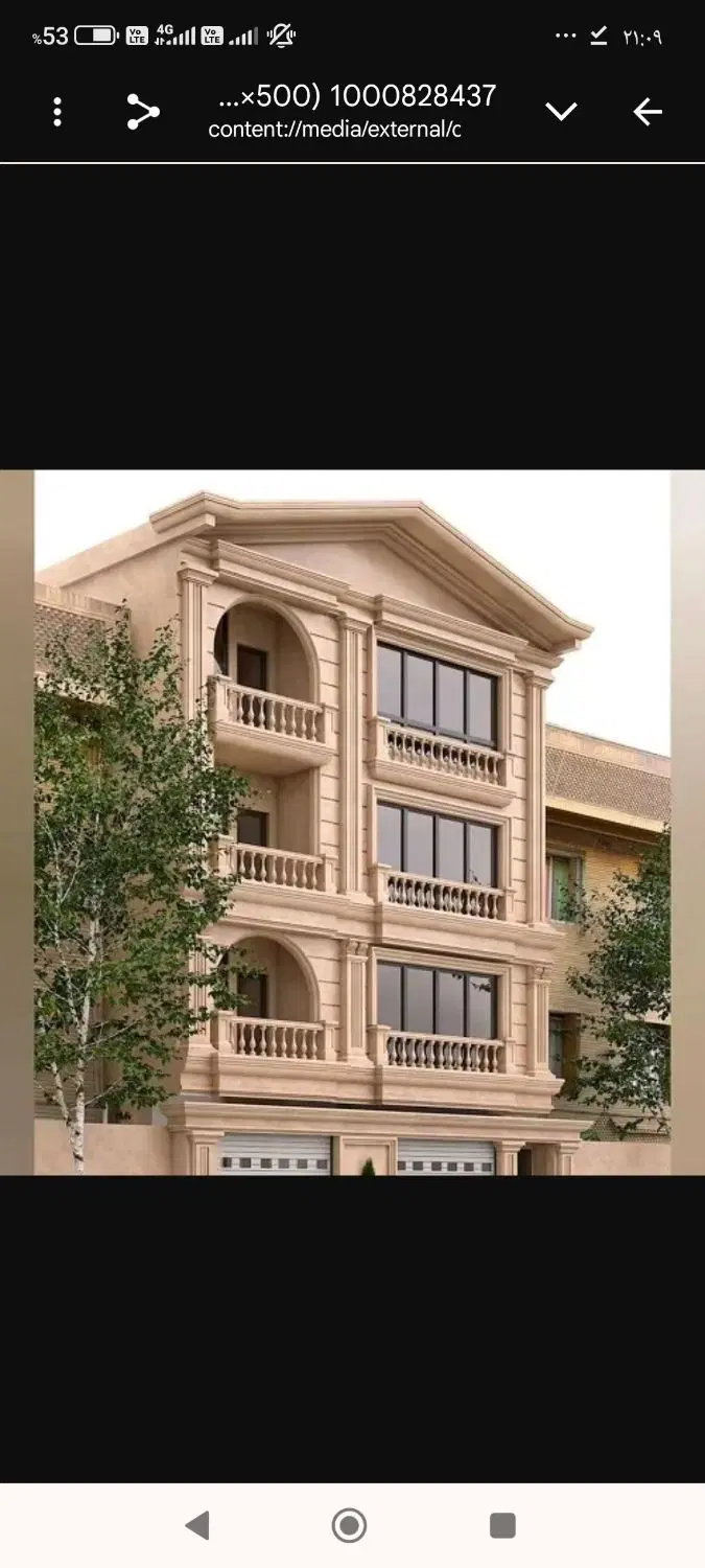 اجاره دفتر کار