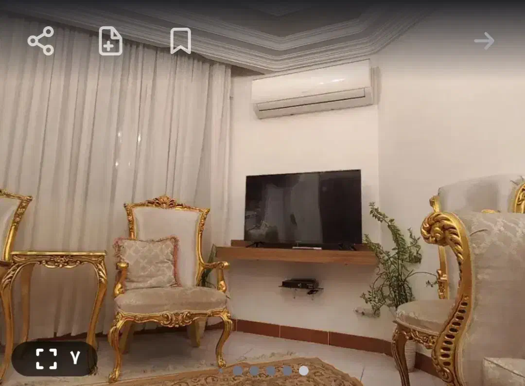 همخونه موجه میخام