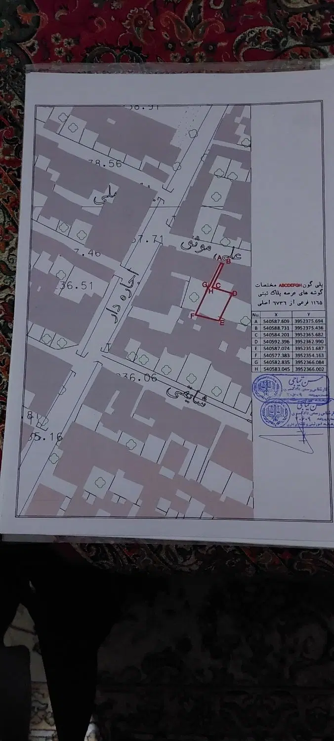 ملک کلنگی پشت قواره ۱۳۴_۵مترخواجه نظام موثق