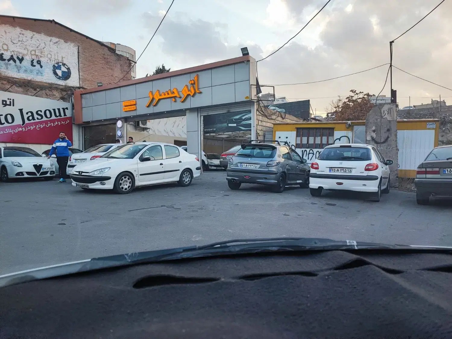 فروش زمین با کاربری تجاری در مسیر استثنایی تبریز