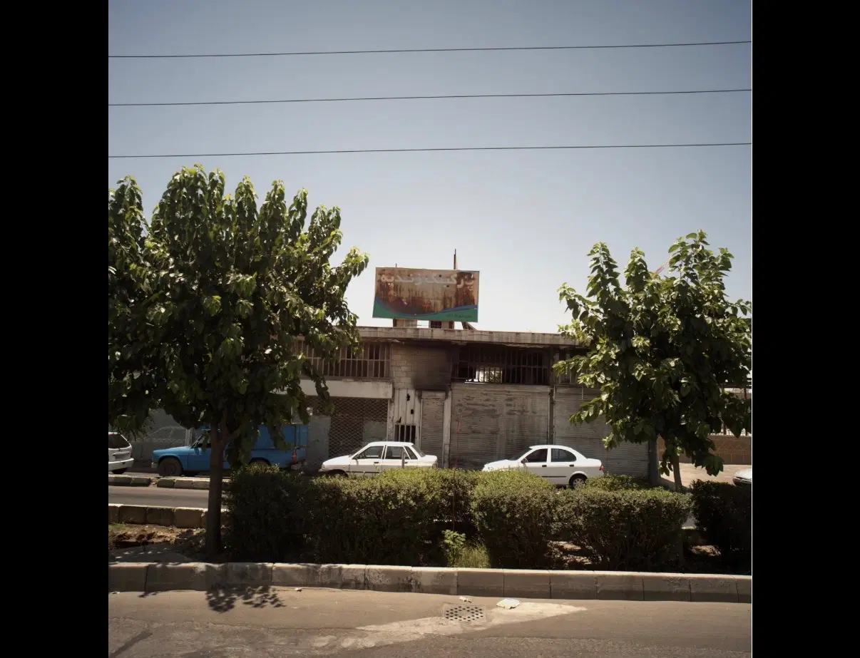سالن جهت اجاره