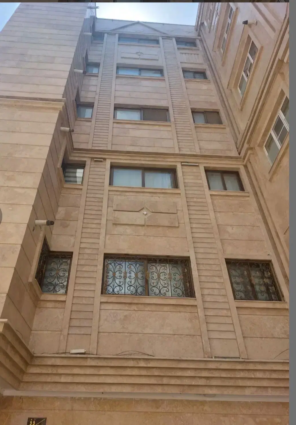 آپارتمان منظریه