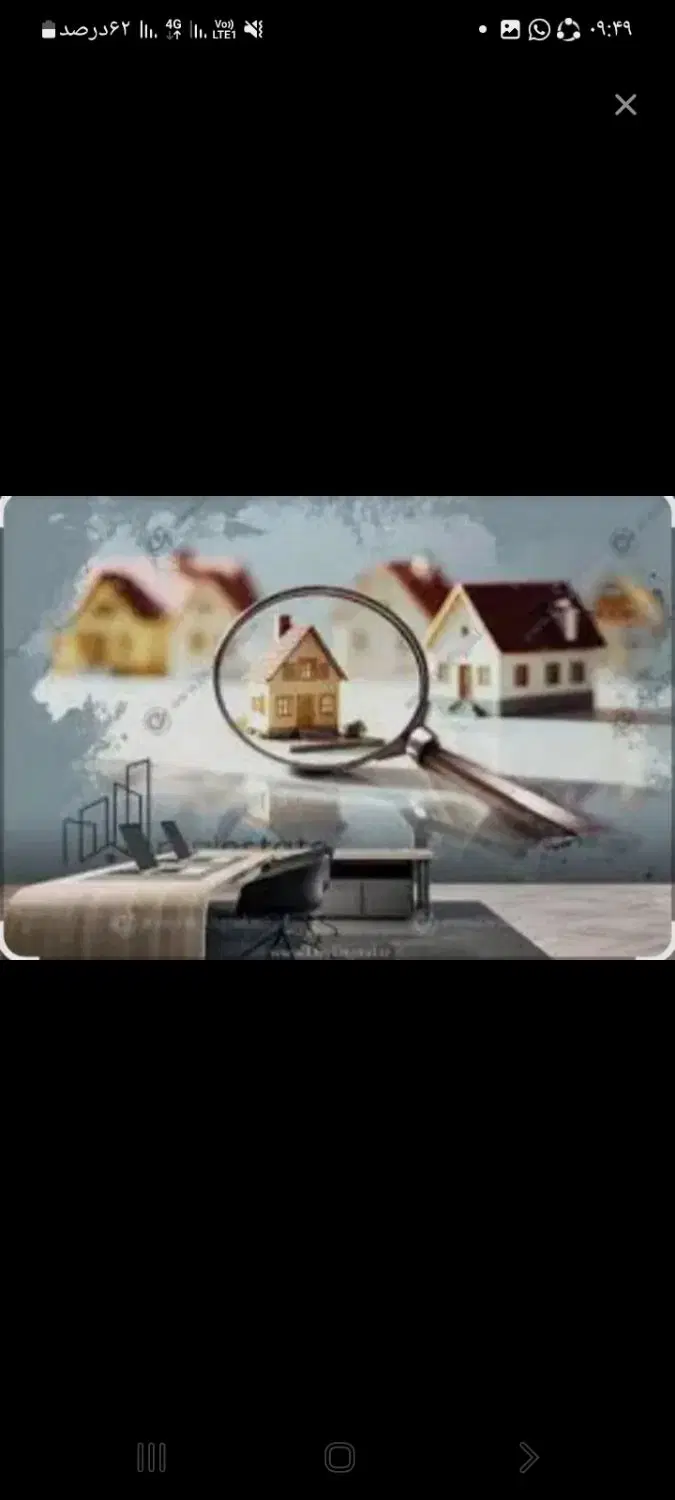 اجاره آپارتمان طبقه چهارم گرگانجدید