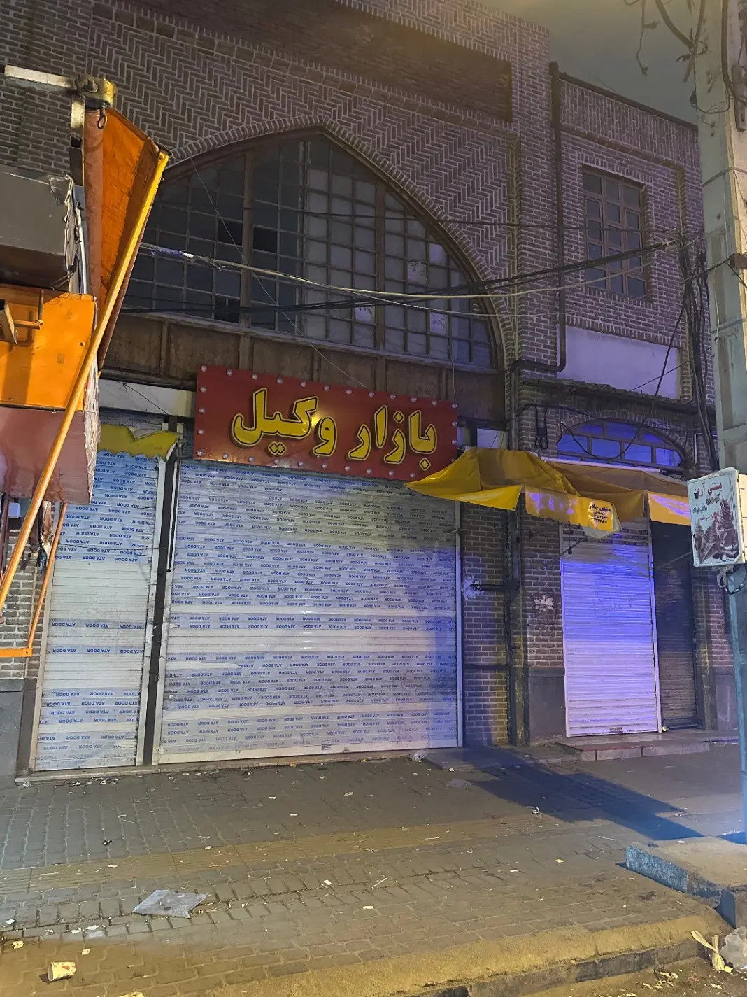 اجاره مغازه مابین تازه میدان و بازار