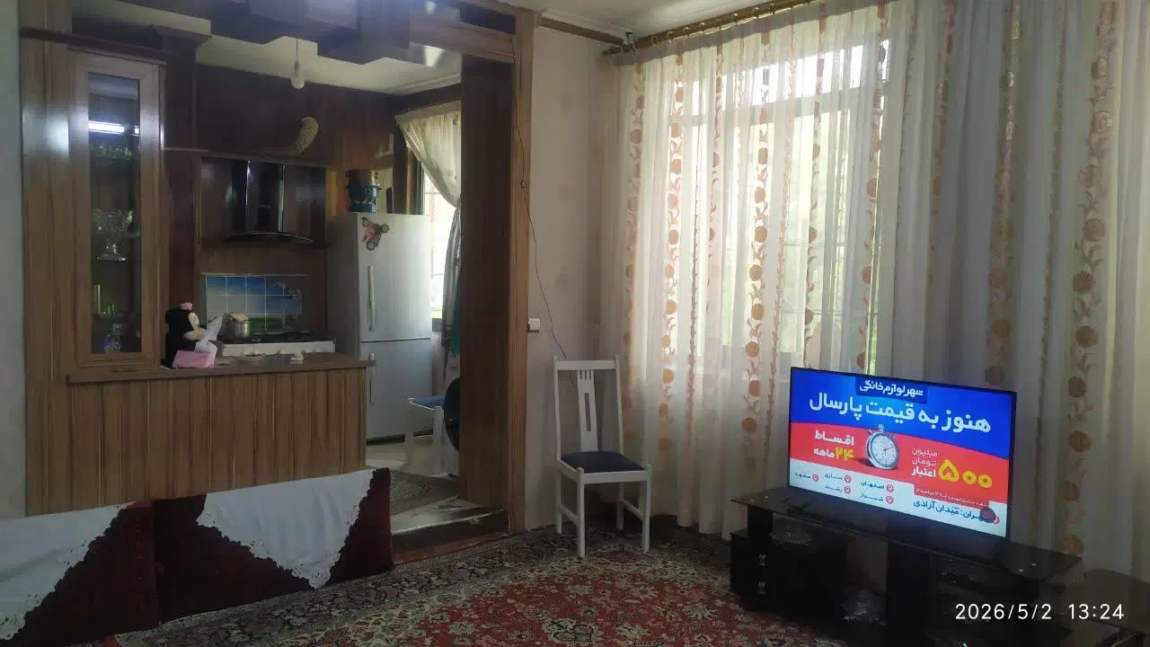70متری غرق نور