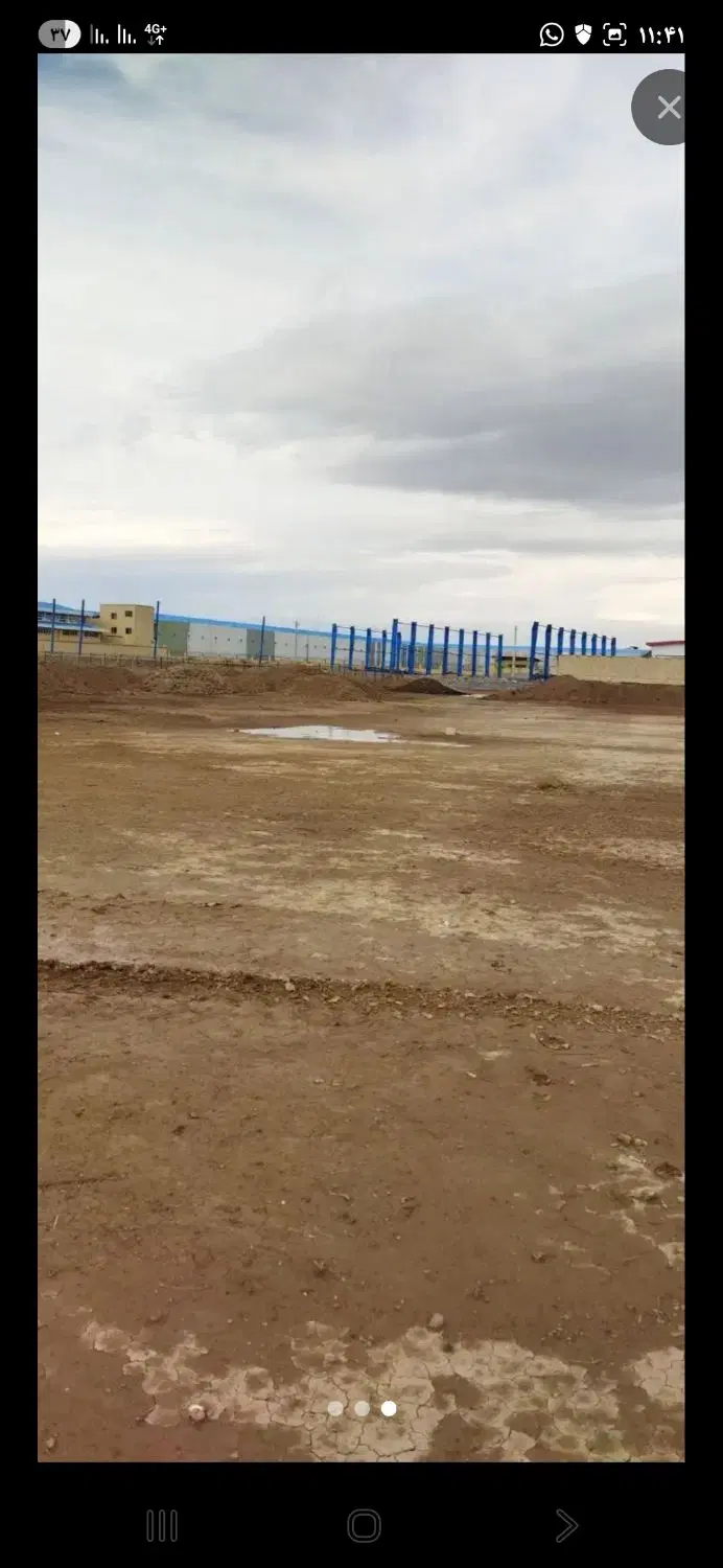 زمین تجاری ۲۰۰ متری