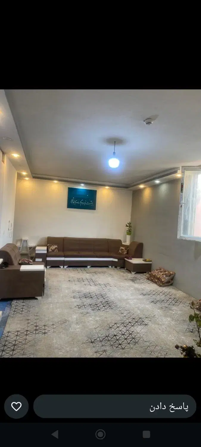رهن و اجاره صدرا