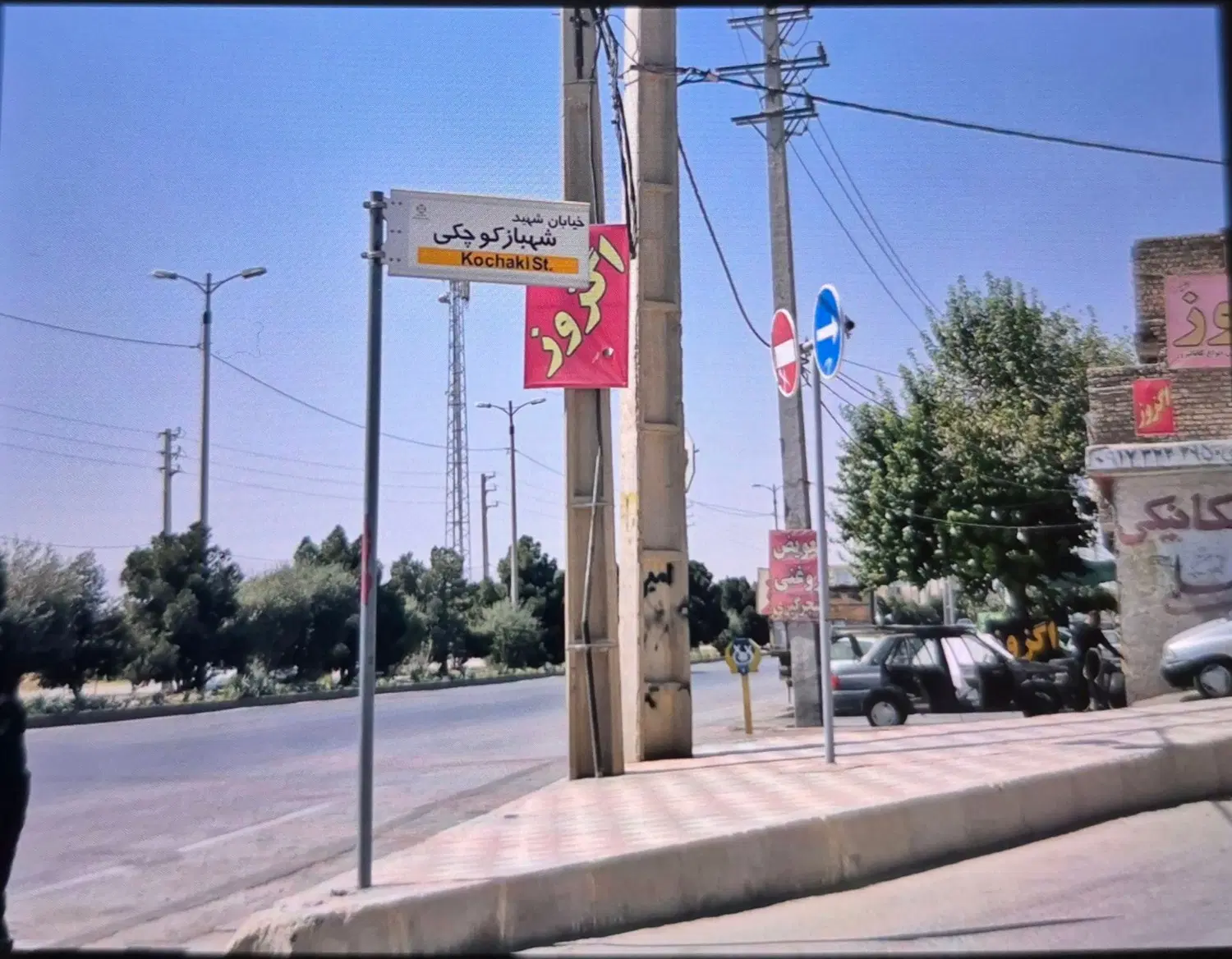 فروش زمین دوبر