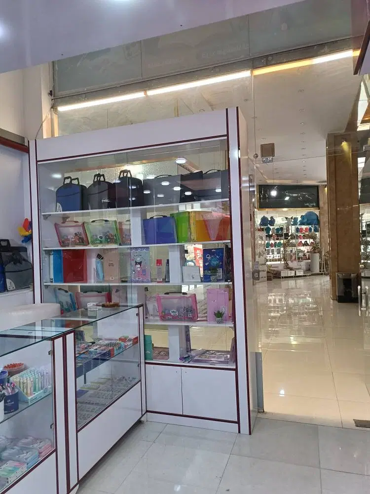 مغازه تجاری