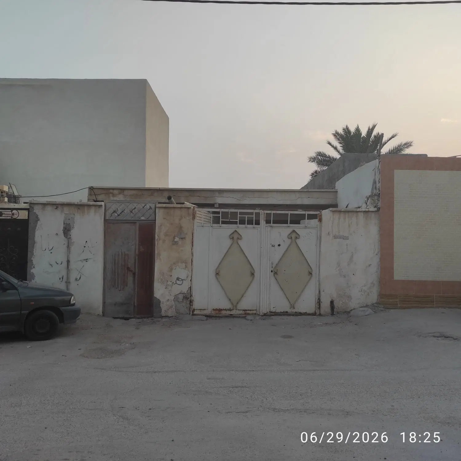 ملک جهت انبار