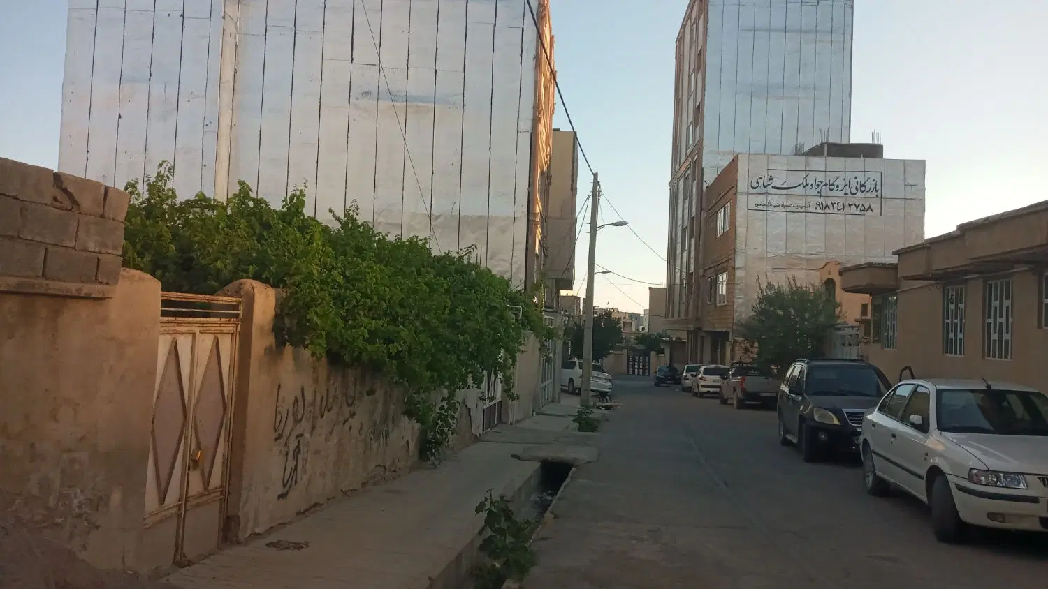 خونه مسکونی