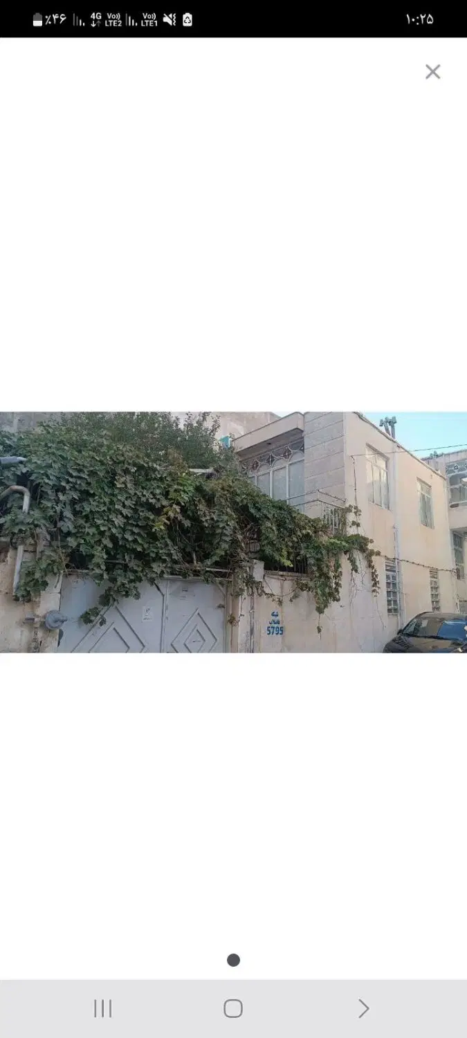 خانه ویلایی