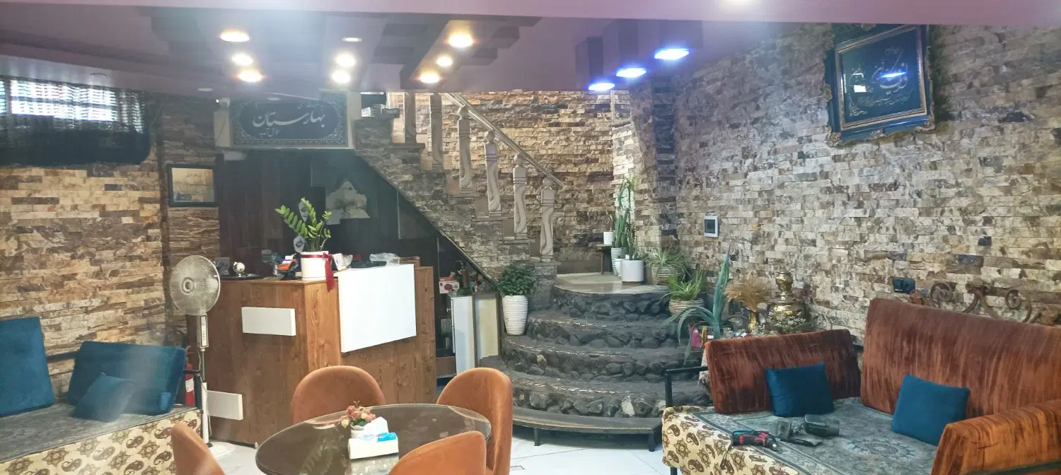 مغازه تجاری  210 متری