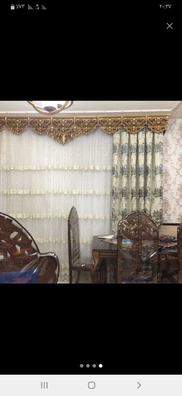 سویت 50 متری