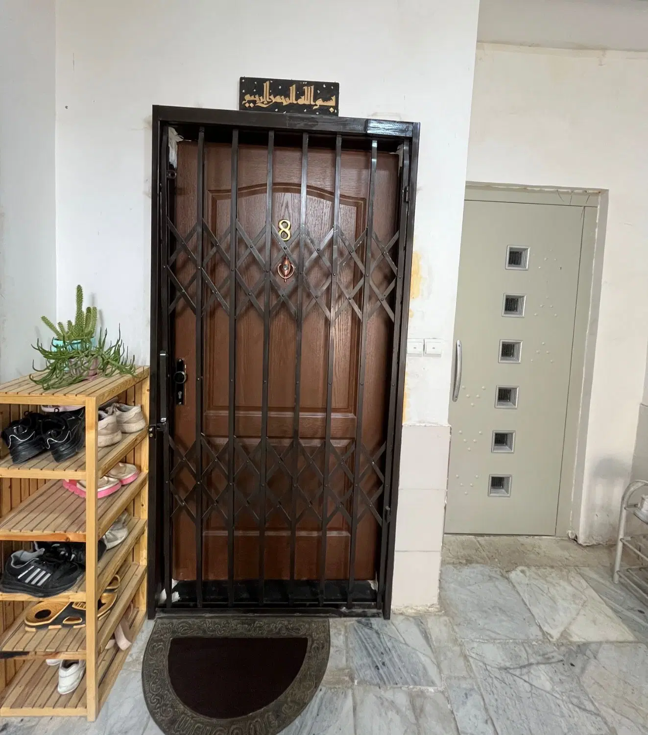 دنبال خرید واحد شیک تو فدک هستی این خونه برای توعه