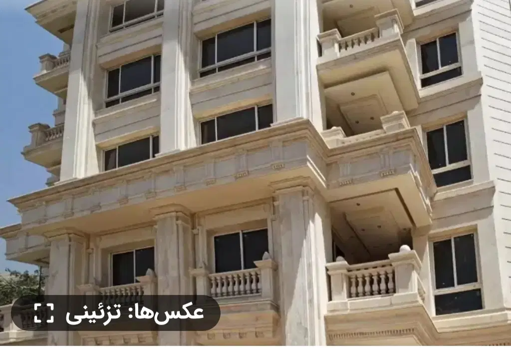 خانه در زمرد فهمیده