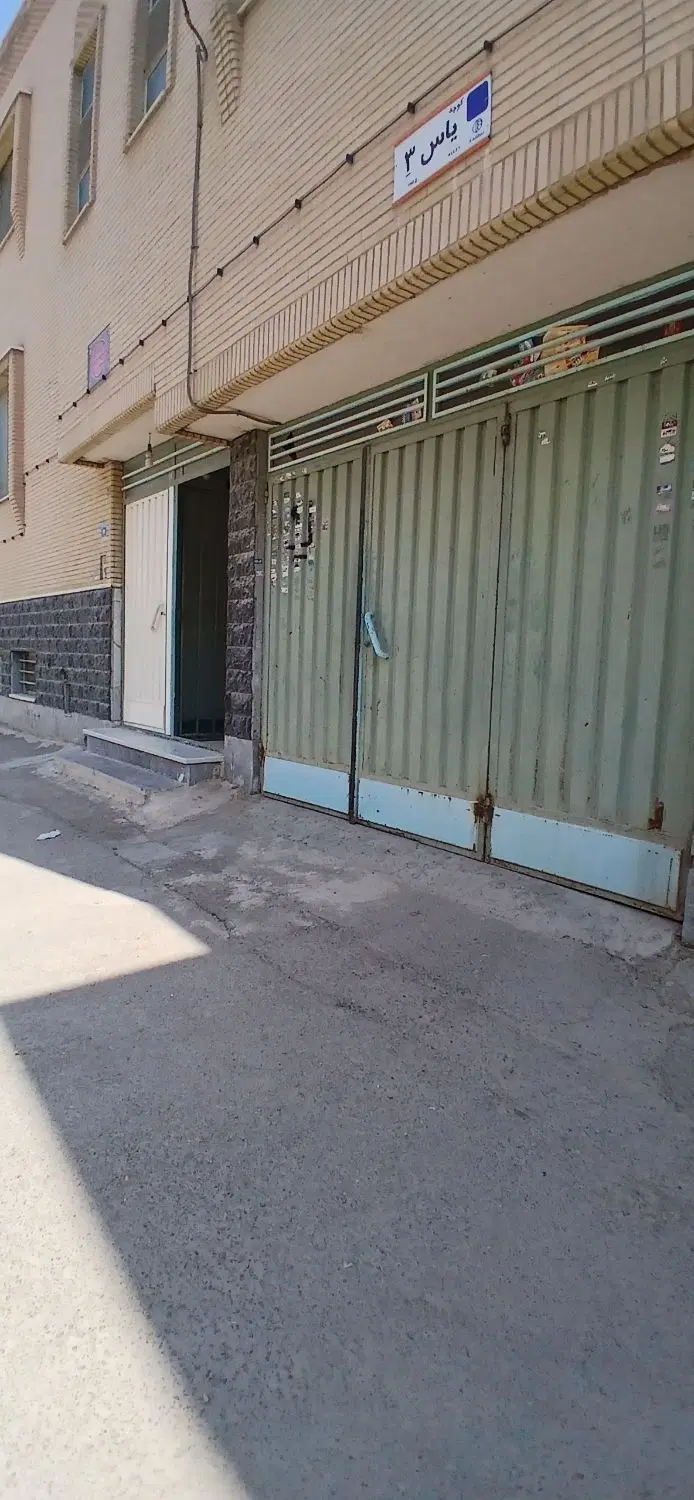 خانه ویلایی
