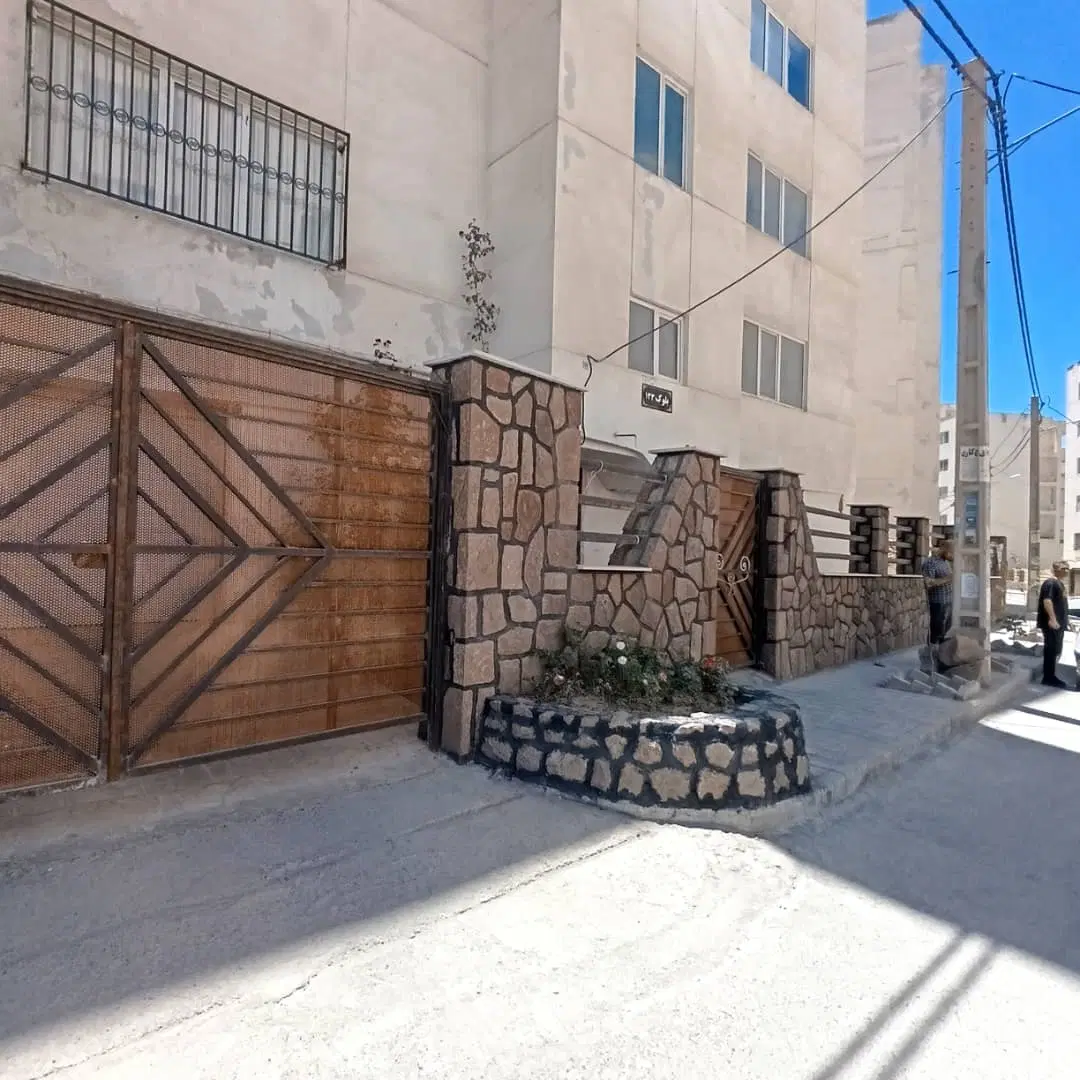 آپارتمان فاز ۸