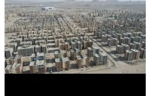 فروش فیش مسکن ملی
