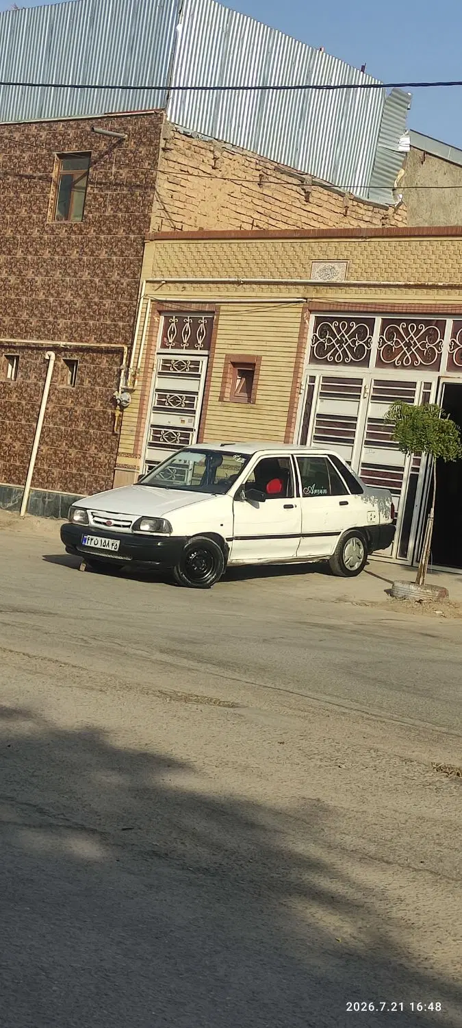 خانه هفت ونیم قصب شناژی ابوذر جنوبی