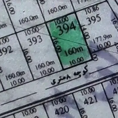 فروش زمین مسکونی