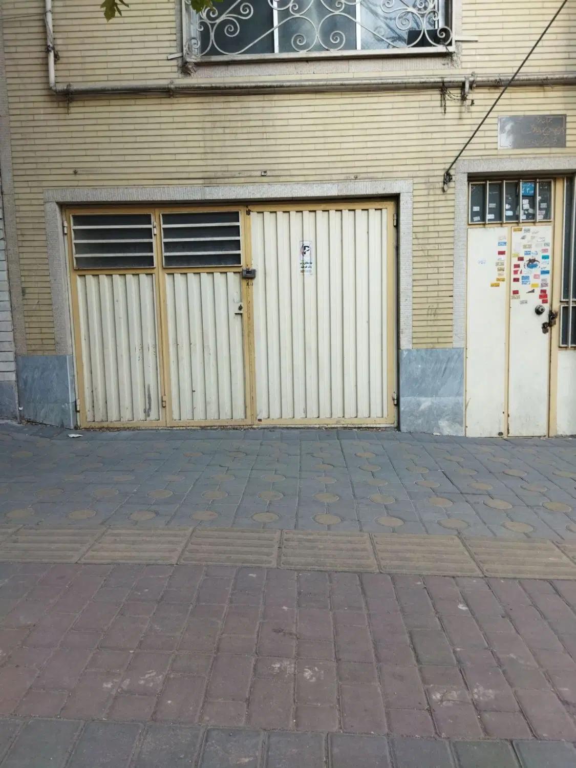 پارکینگ مستقل