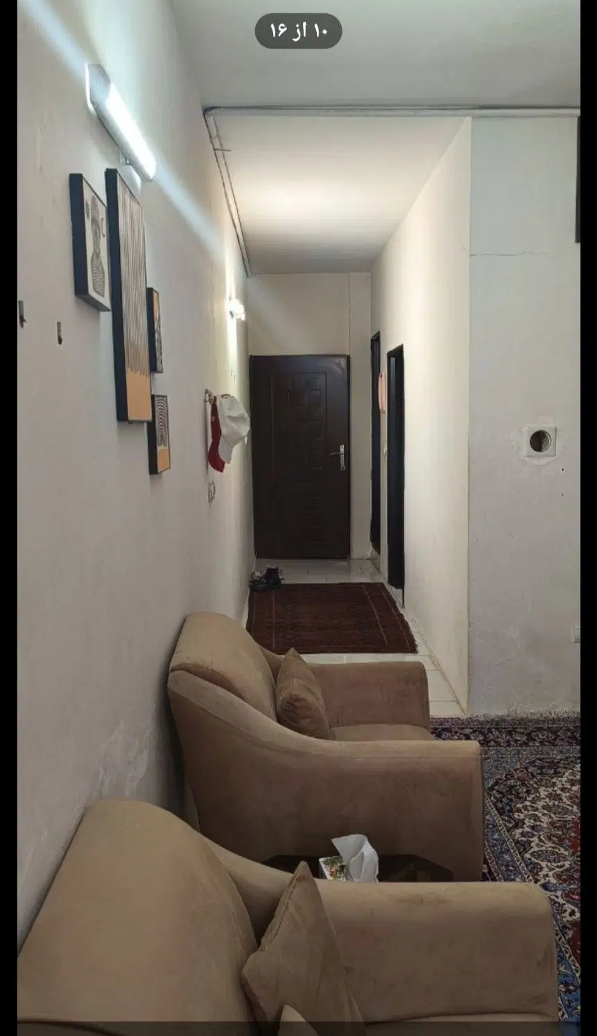 آپارتمان یوسفیه