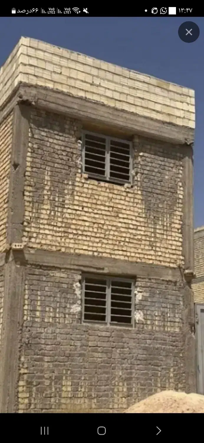 اسکلت دو طبقه