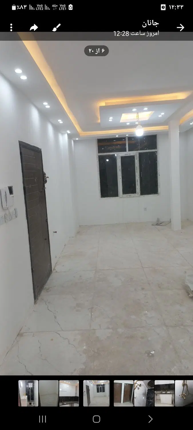 فروش یک واحد اپارتمان