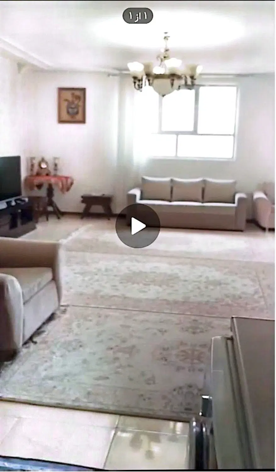 فروش آپارتمان