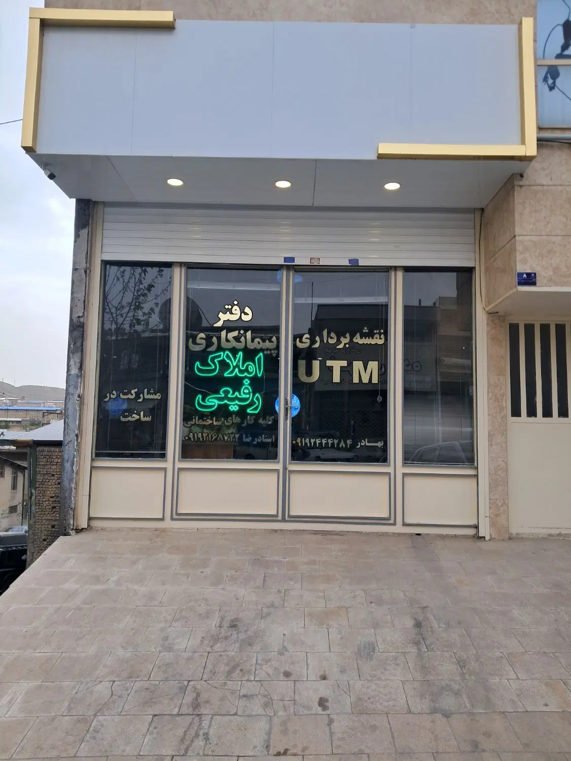 سیاهسنگ مغازه ۴۰متر براصلی املاک رفیعی