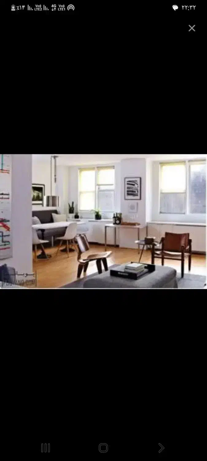 همخونه هم خانه
