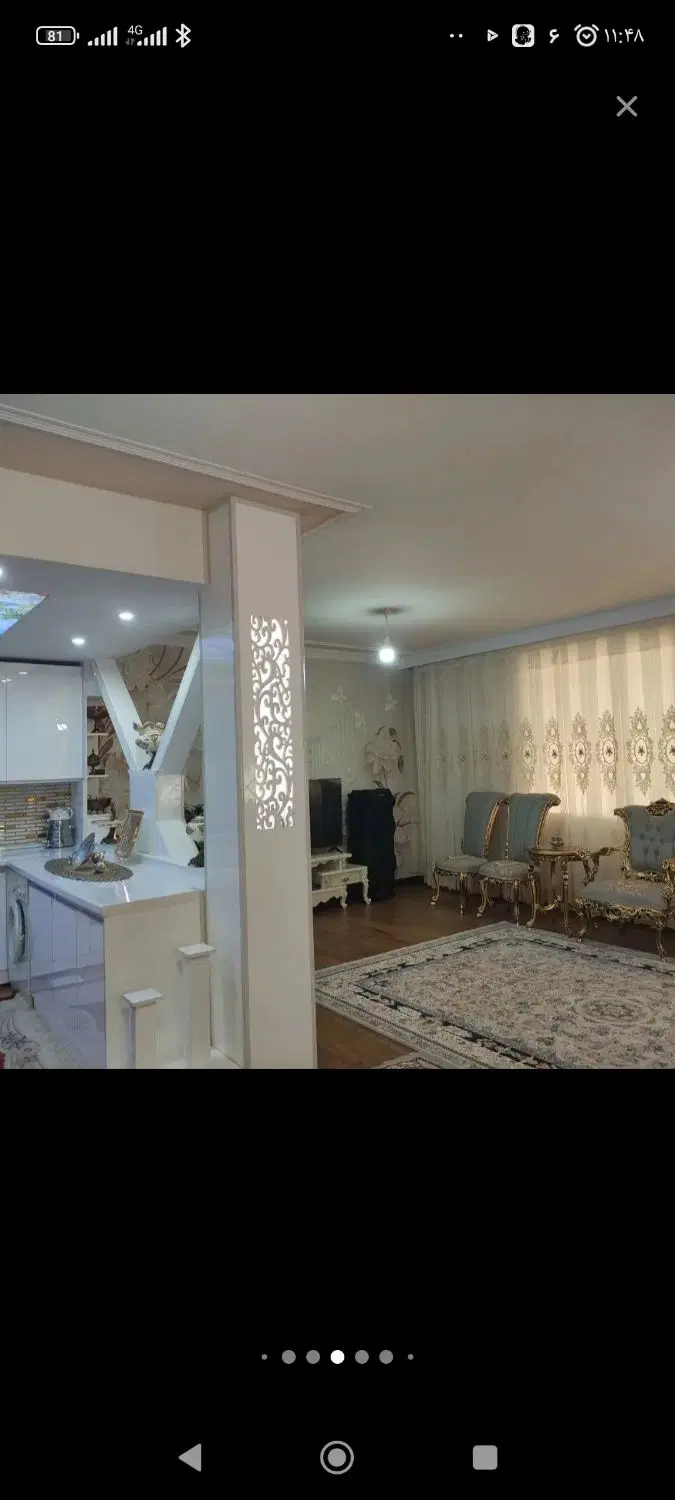 لطفا توضیحات را کامل بخونید بعد تماس بگیرید