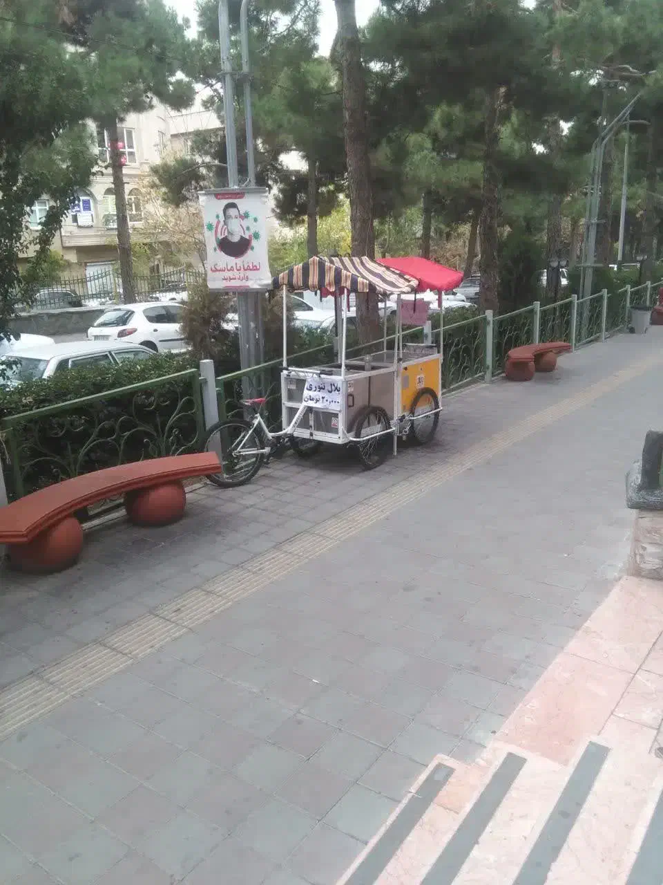 غرفه پر تردد نان فانتزی بستی ابمیوه