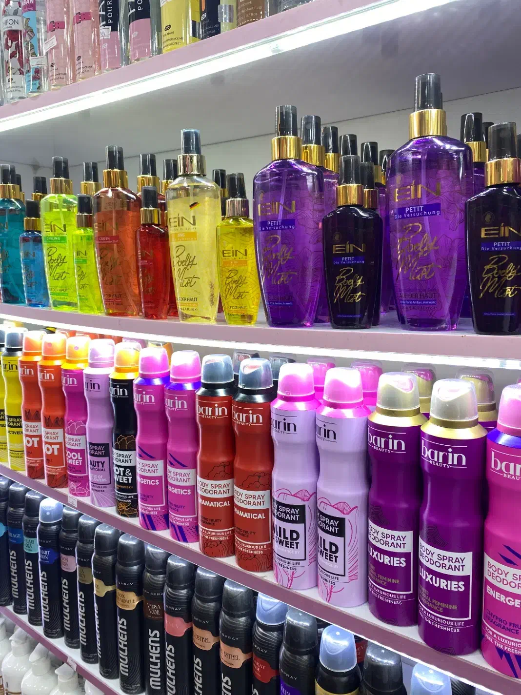 اجاره فقط برای عطر