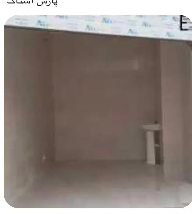 مغازه در شهر منحیل