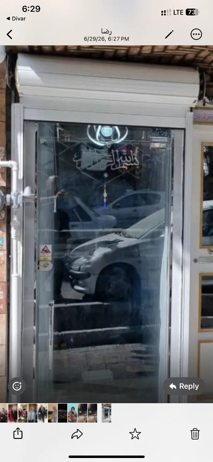 اجاره مغازه براصلی قصرالدشت پاخور عالی