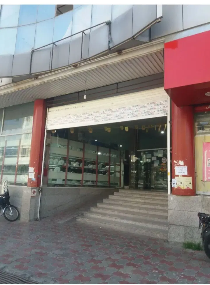 مغازه ۴۰ متری پاساژ نگین