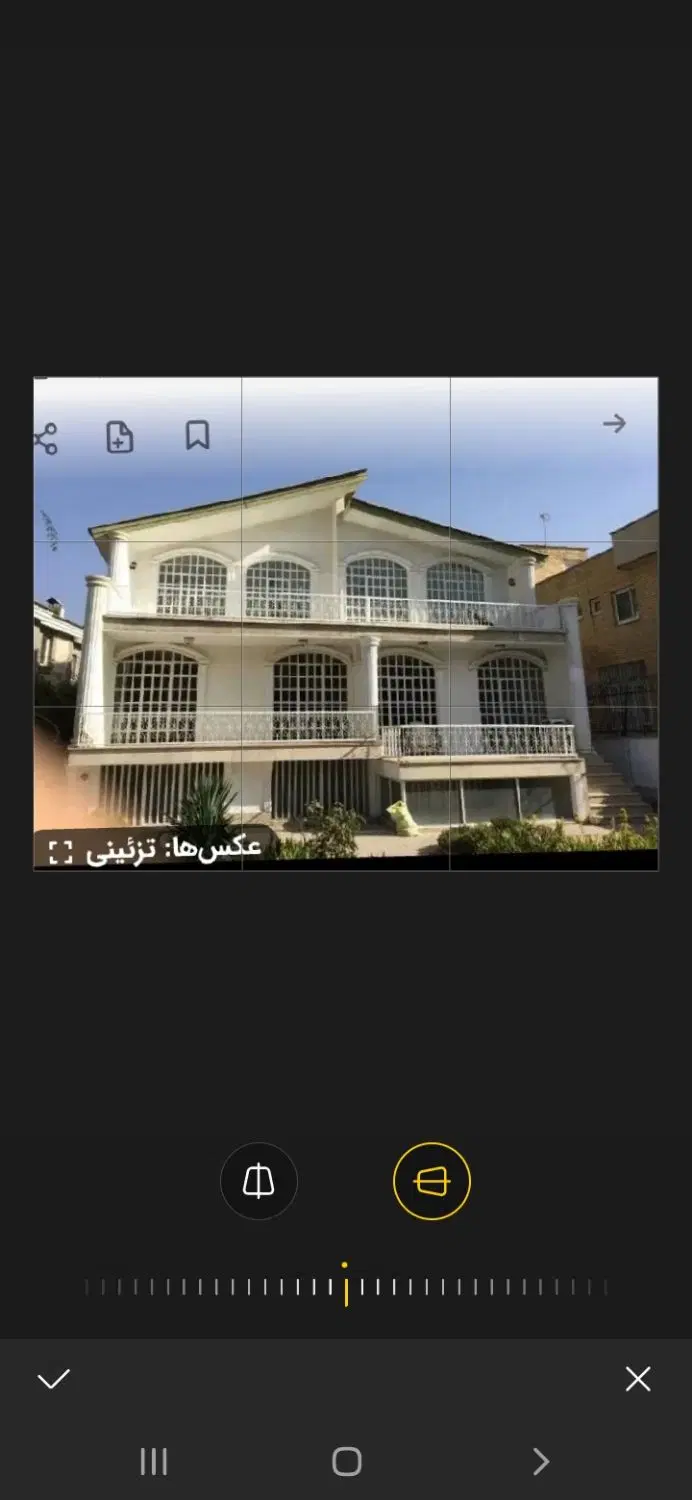 ملک مستقل گلستان