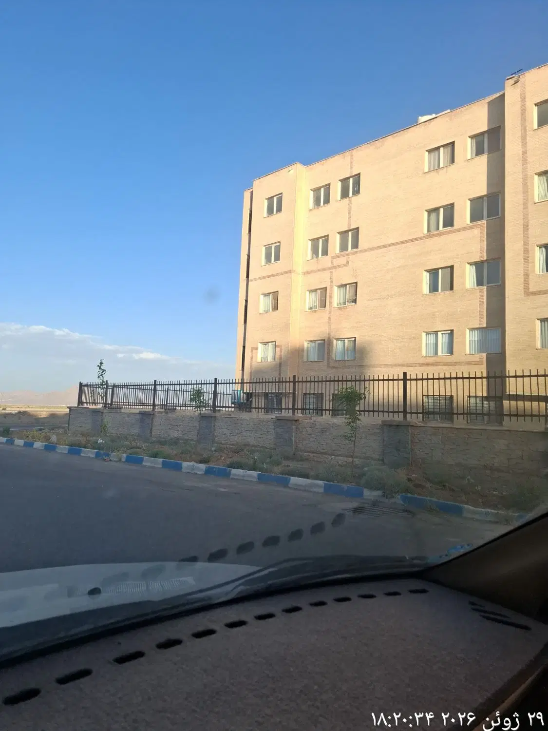 اپارتمان مجلسی