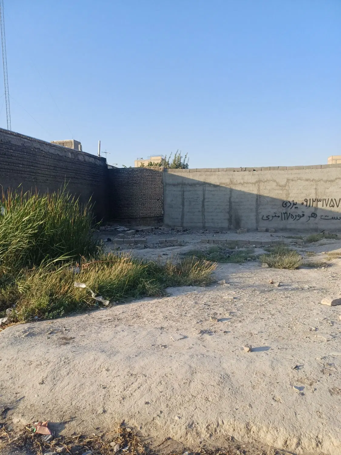 زمین ۹۰متری