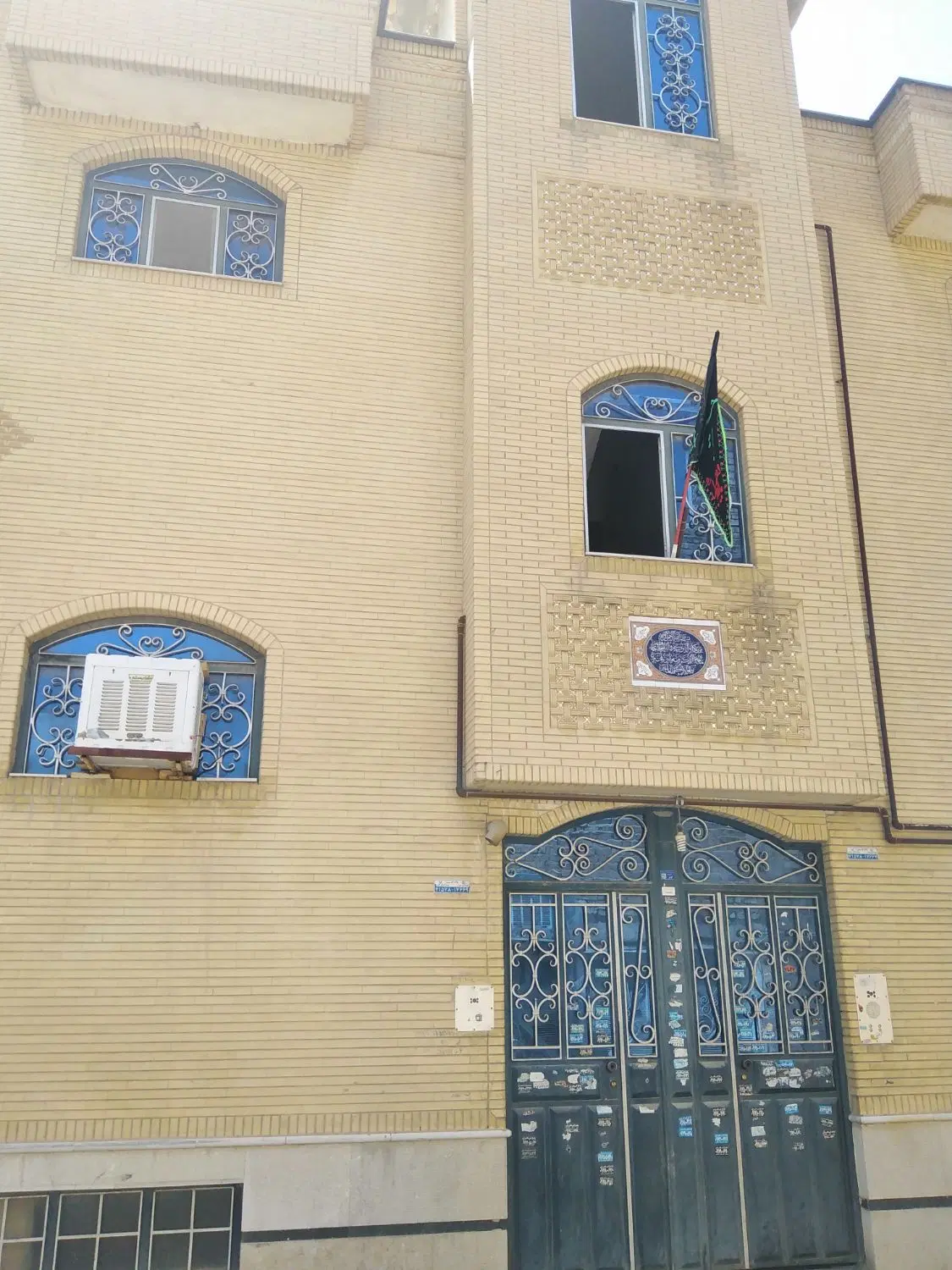 جهت فروش