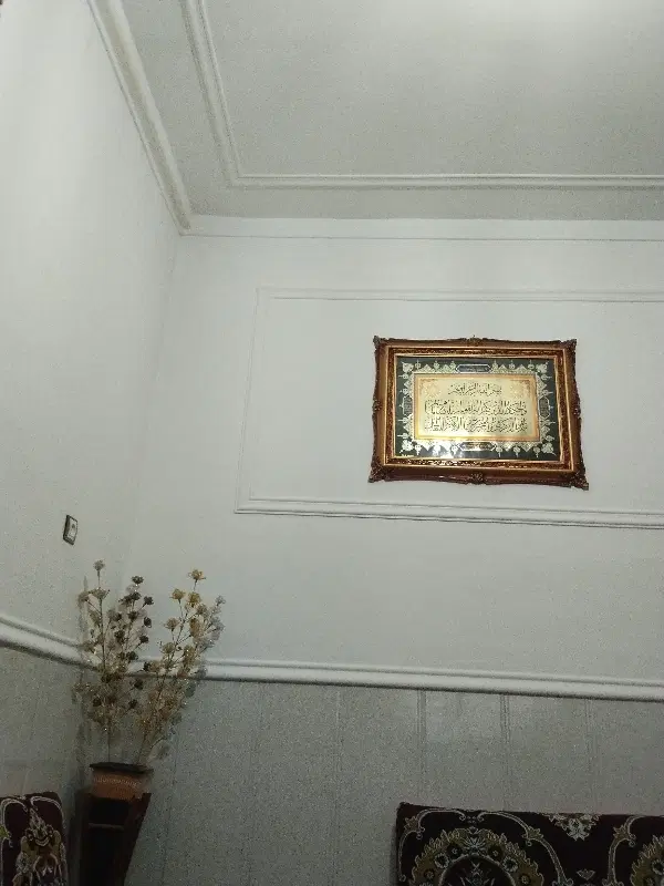مسکن مهر کوثر نهم