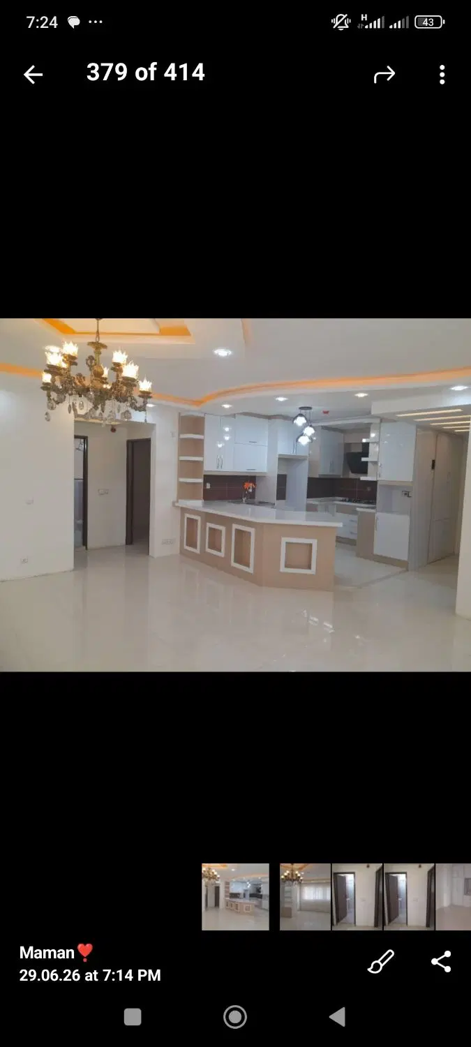 آپارتمان ۱۱۵متری اقاقیا ۴