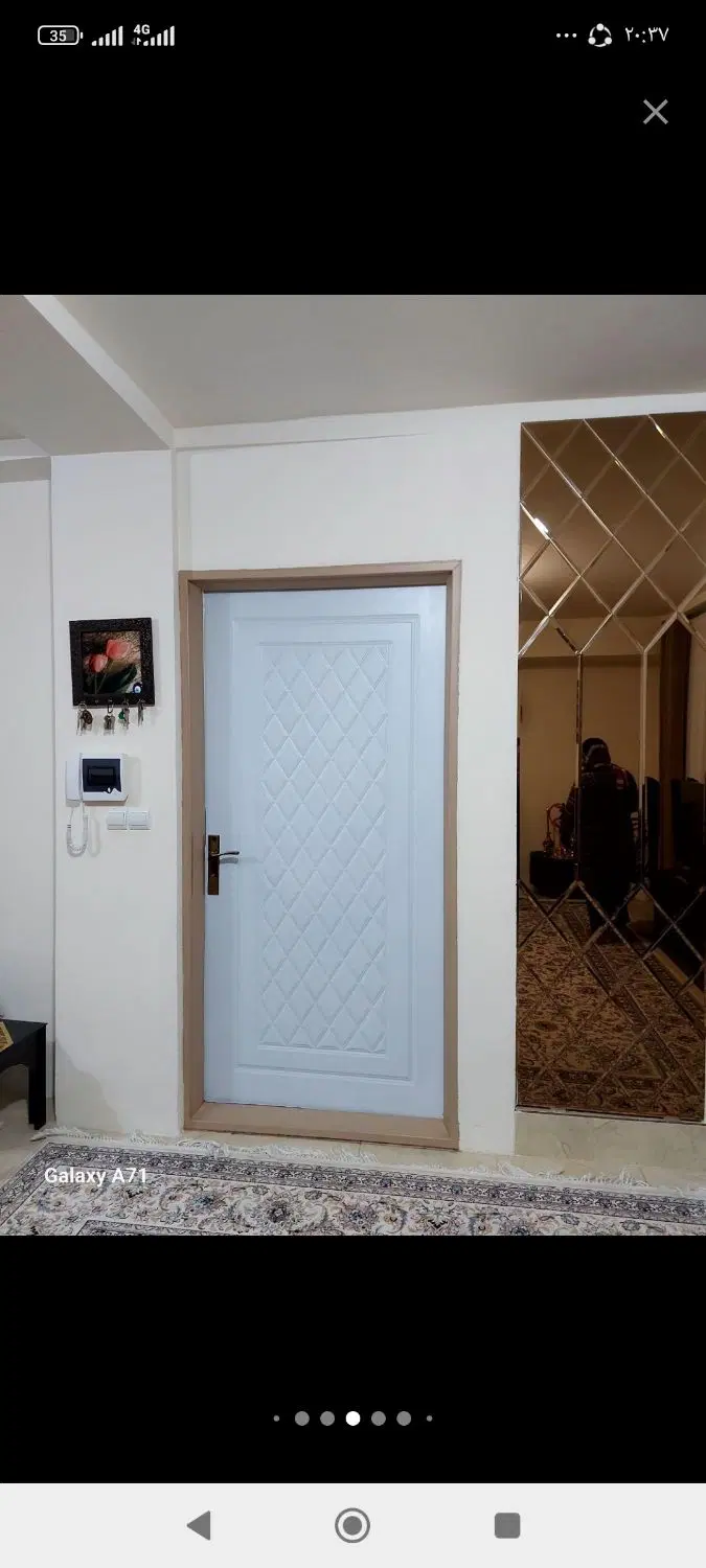 نهضت 219