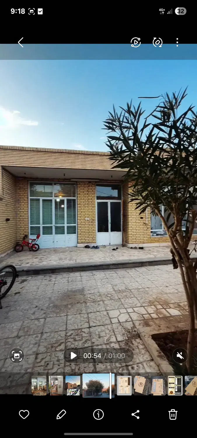 فروش ملک ویلایی قابل سکونت