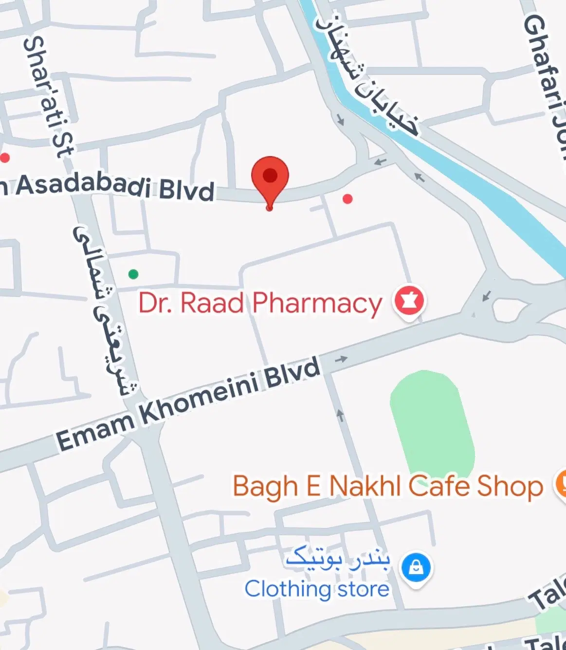 فروش دفتر کار(مطب پزشکان)